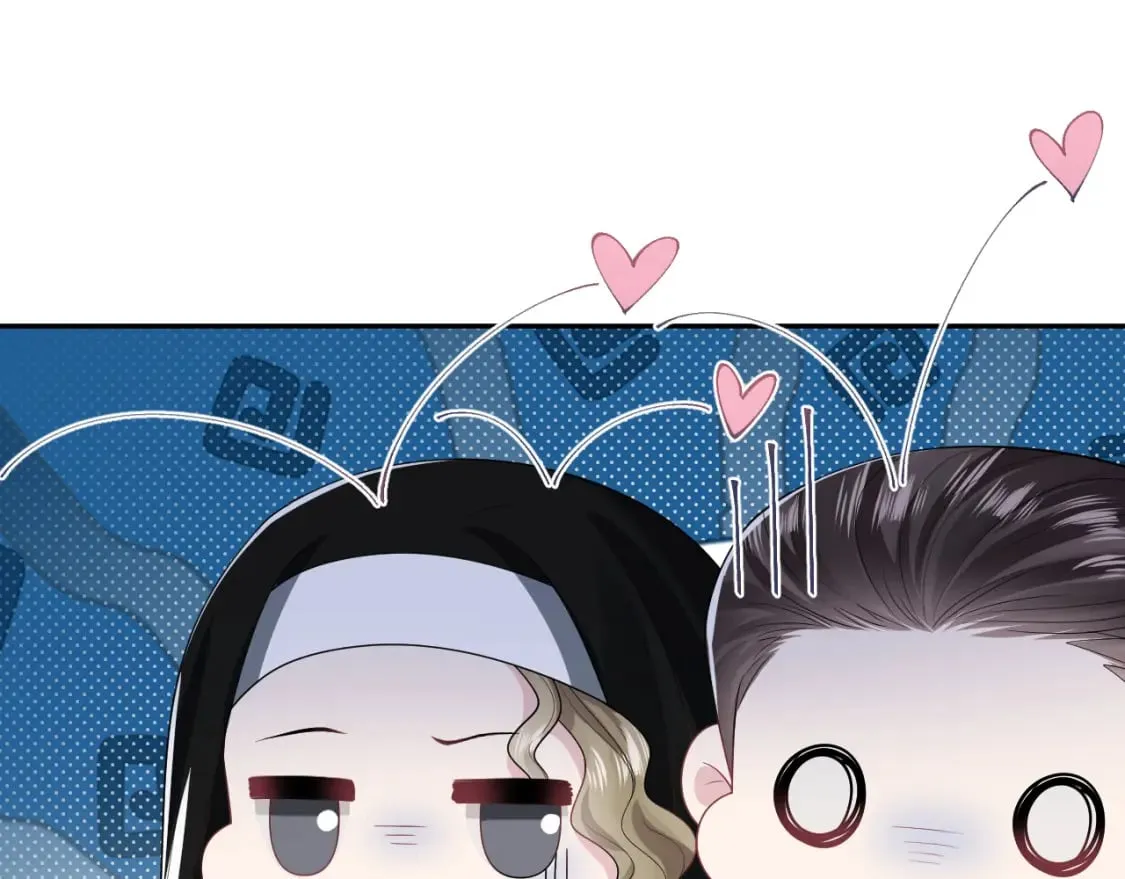 第209话 高阶血族 第75页