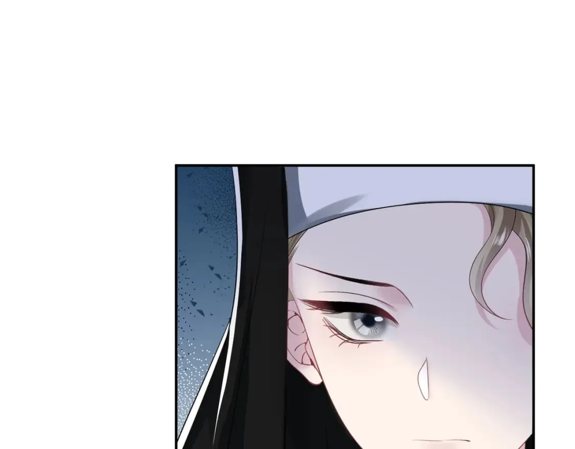 第209话 高阶血族 第103页