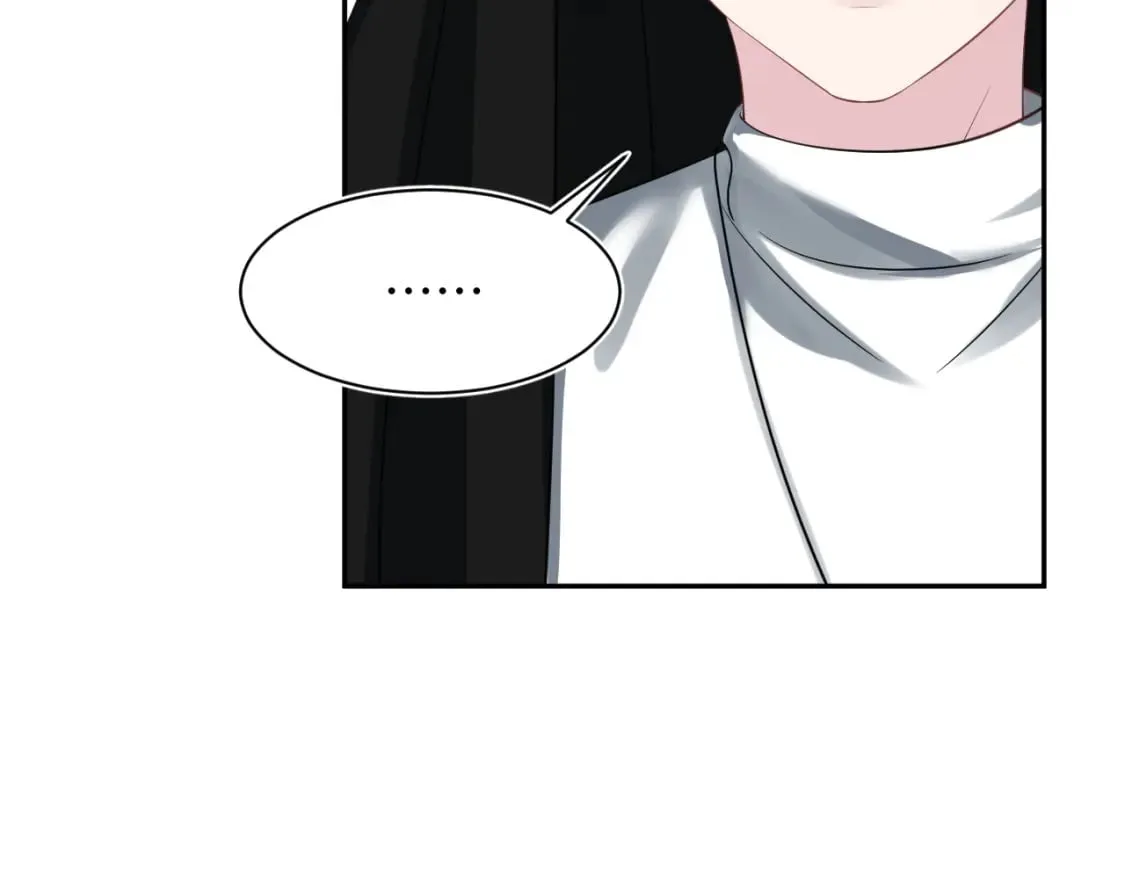 第209话 高阶血族 第104页