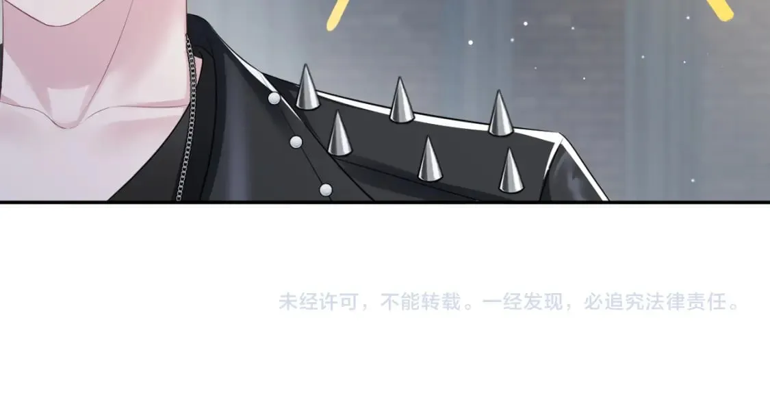 第209话 高阶血族 第120页