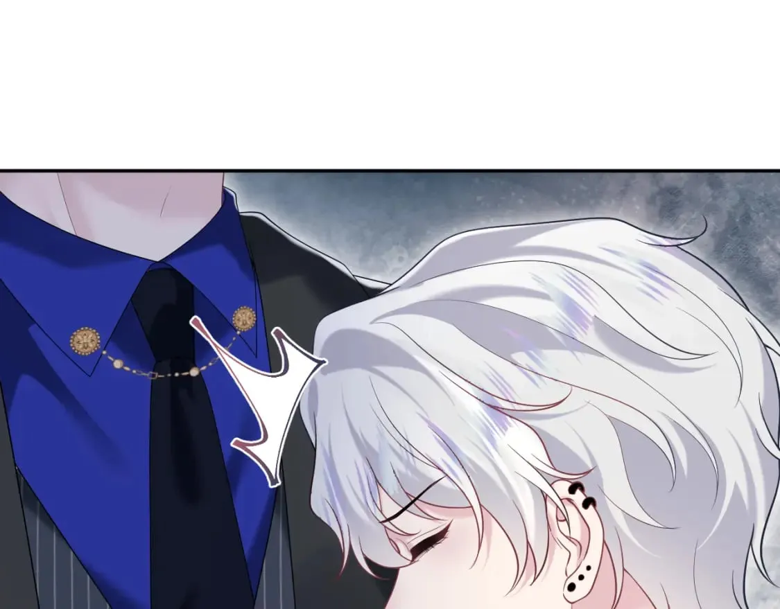 第208话 血脉压制 第61页