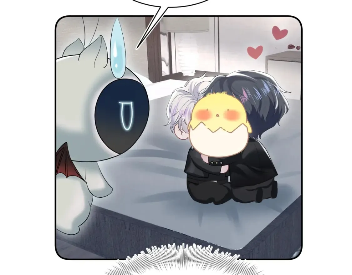 第208话 血脉压制 第100页