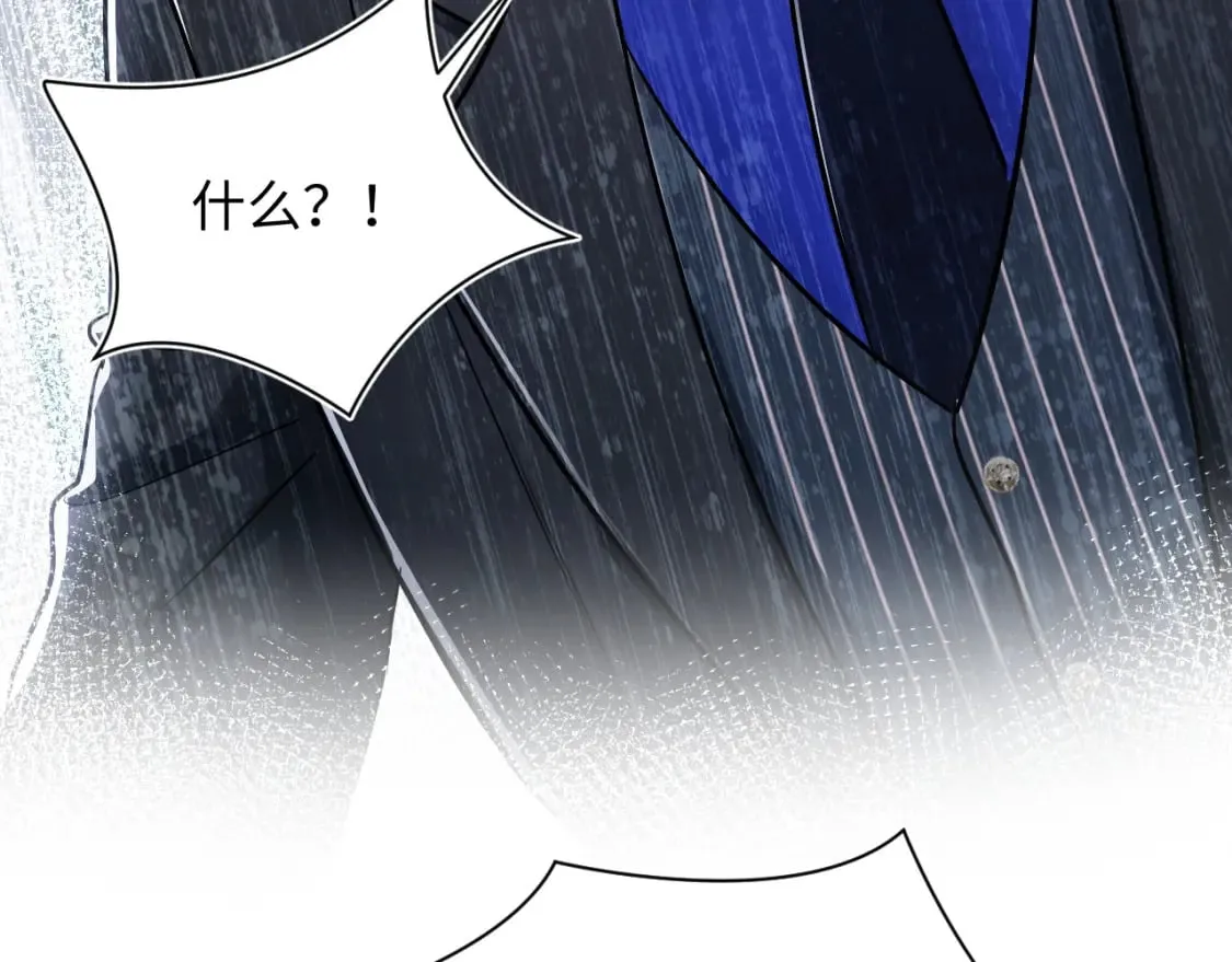 第213话 永远相信你 第30页