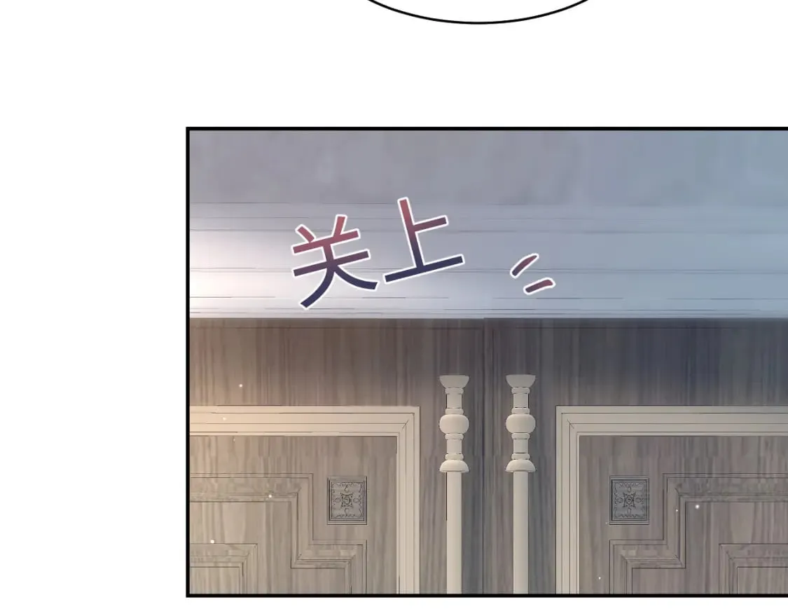 第213话 永远相信你 第110页