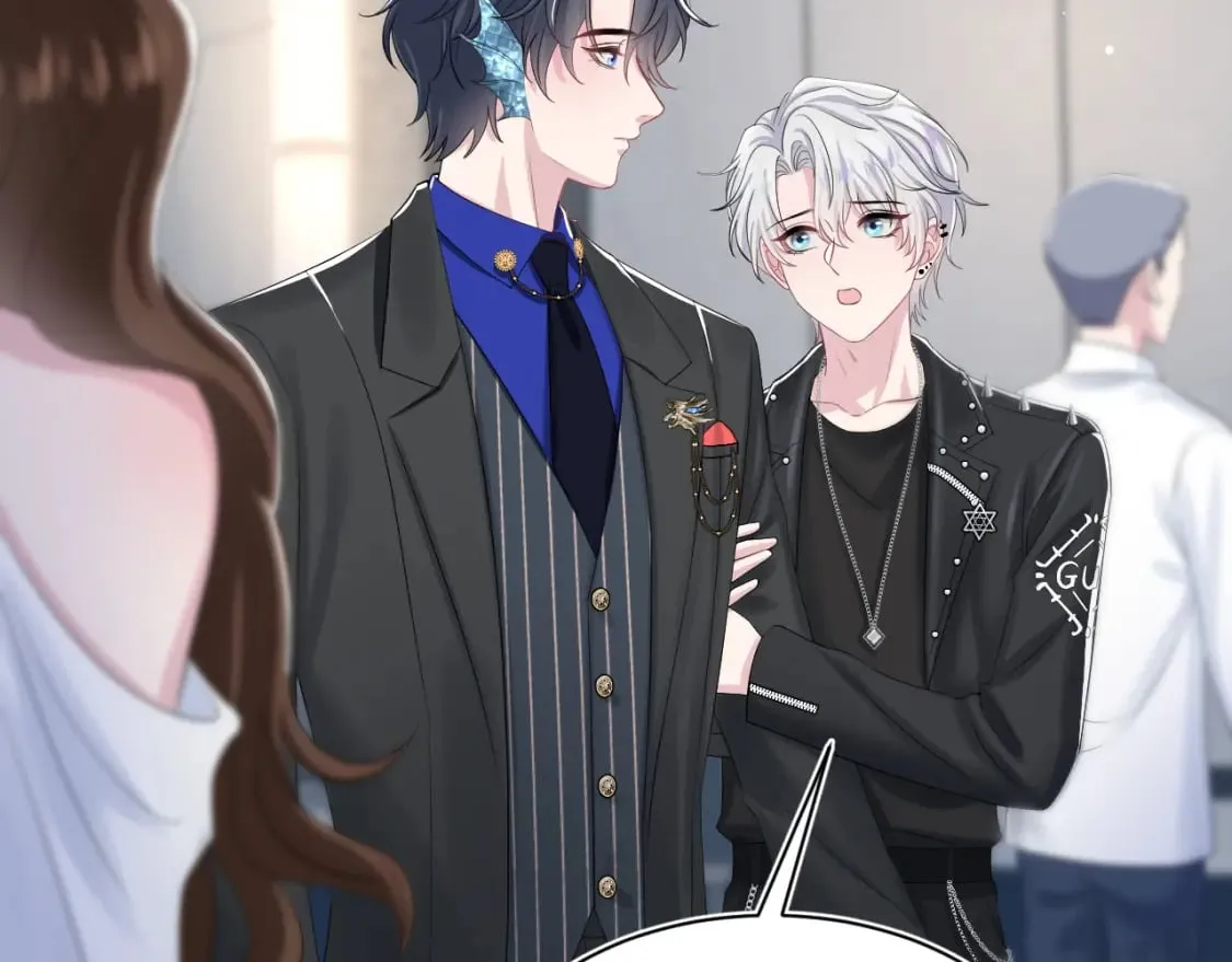第212话 被迫吸血？ 第6页
