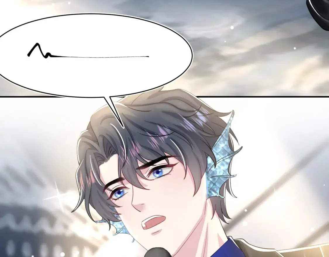 第212话 被迫吸血？ 第21页