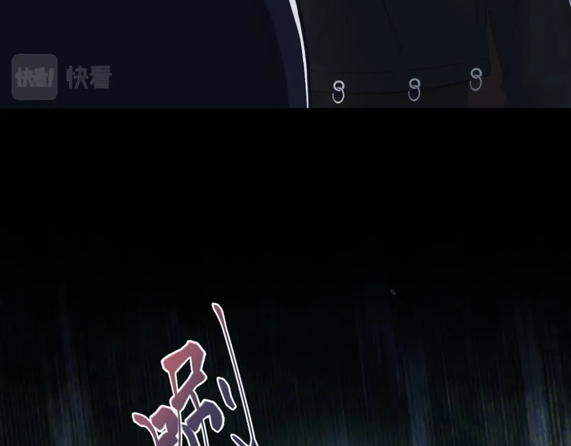 第212话 被迫吸血？ 第28页
