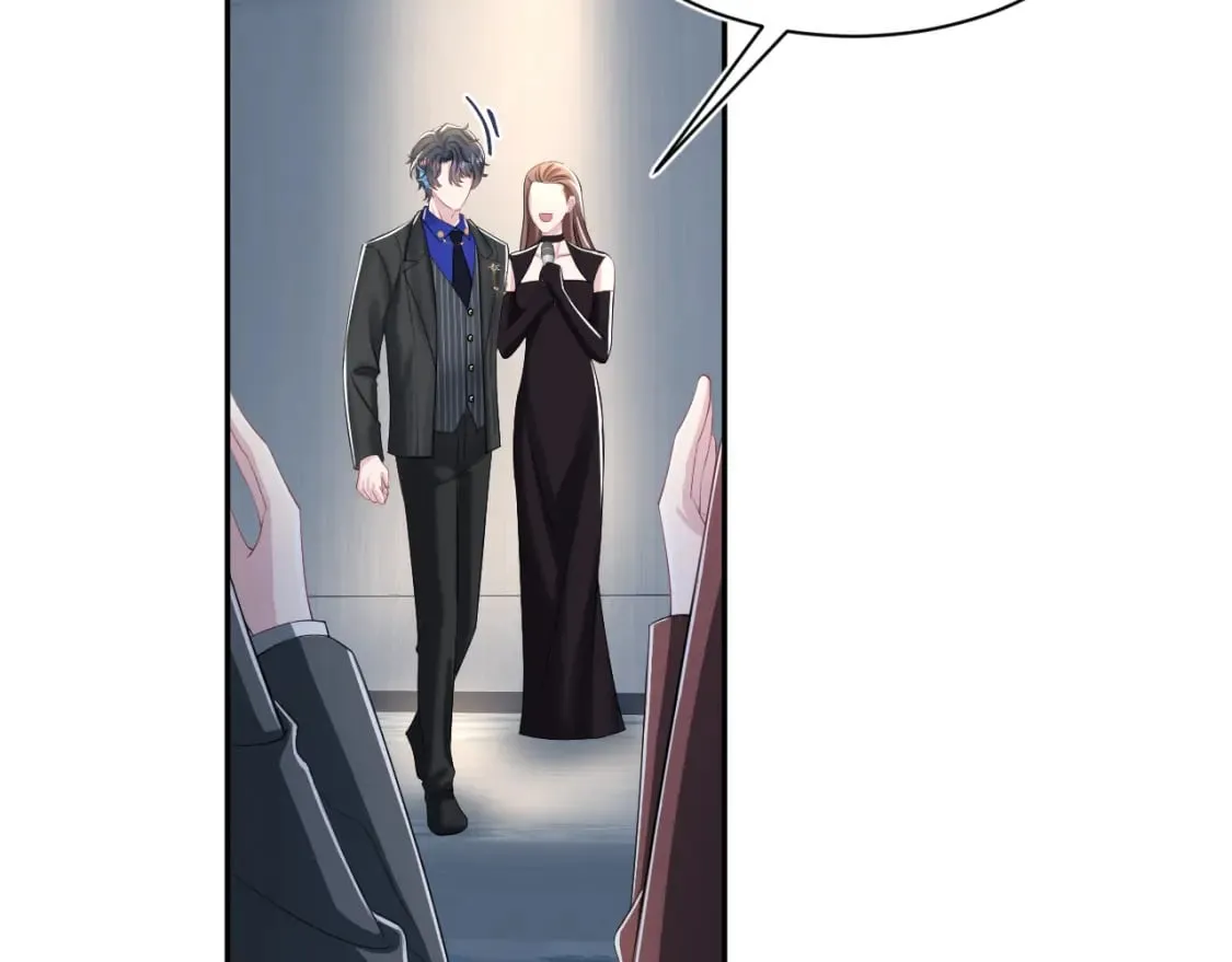 第212话 被迫吸血？ 第37页