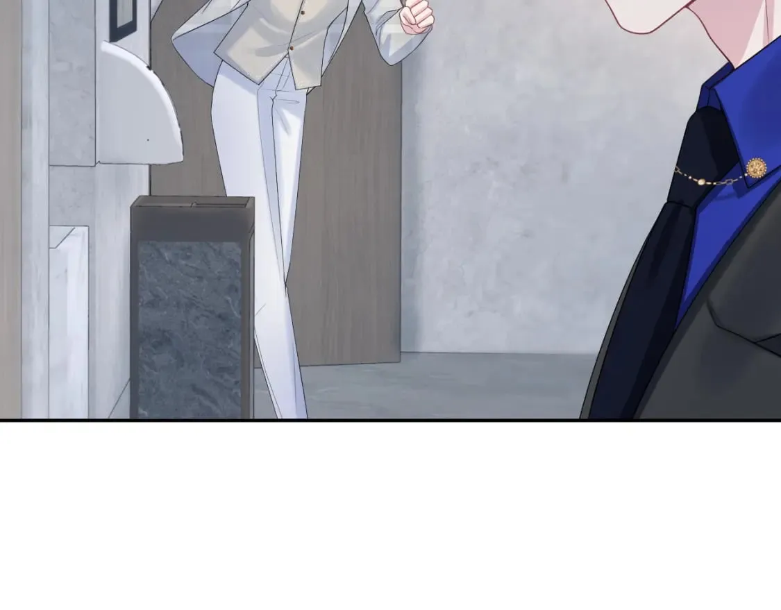 第212话 被迫吸血？ 第84页