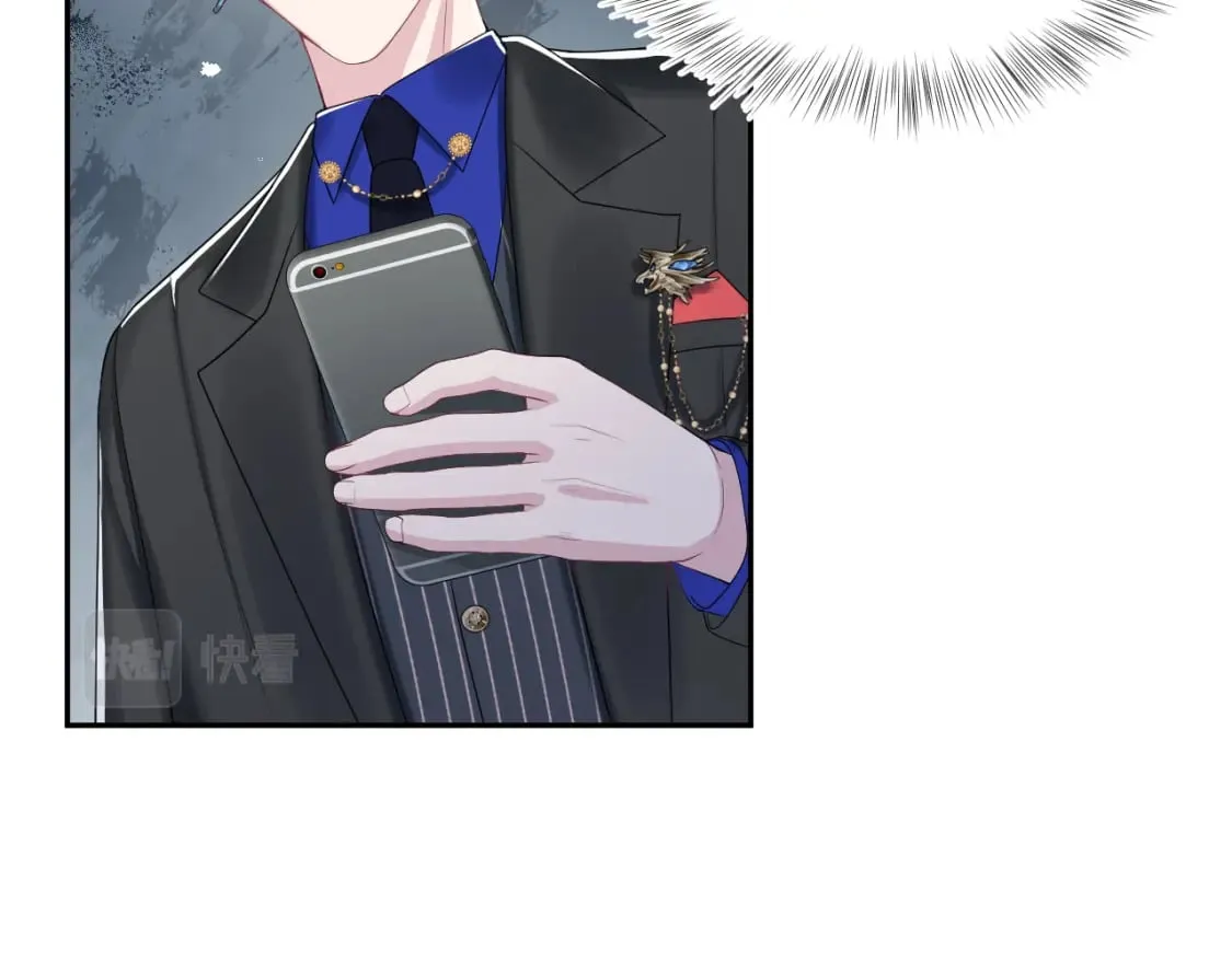 第212话 被迫吸血？ 第88页