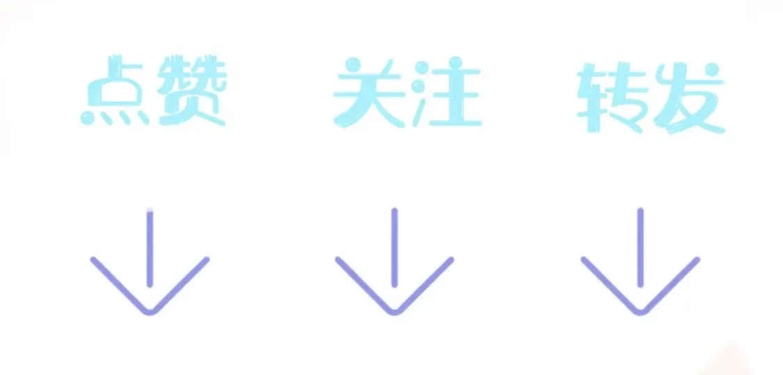 第212话 被迫吸血？ 第107页