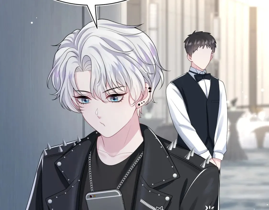 第211话 老板们的秀！ 第14页