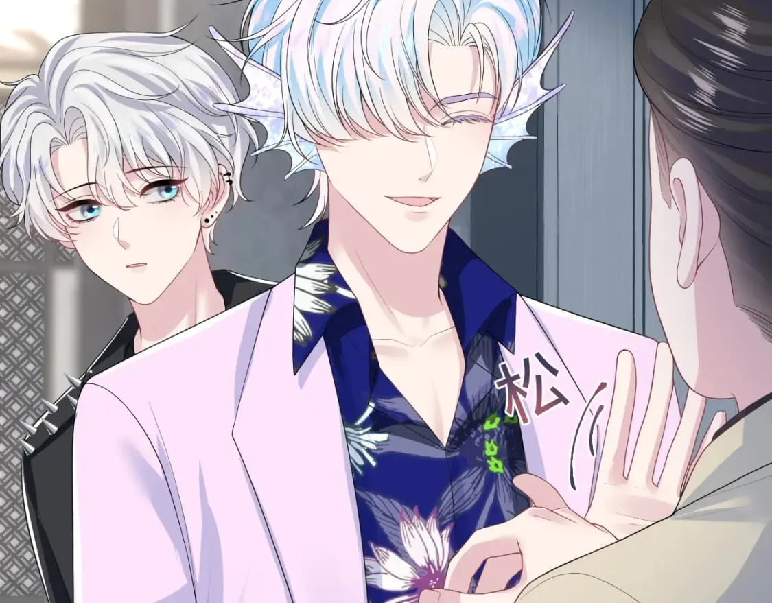第211话 老板们的秀！ 第27页