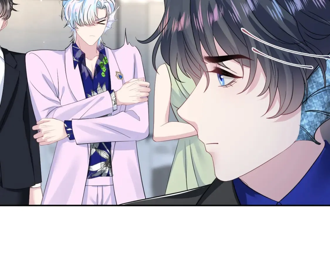 第211话 老板们的秀！ 第84页