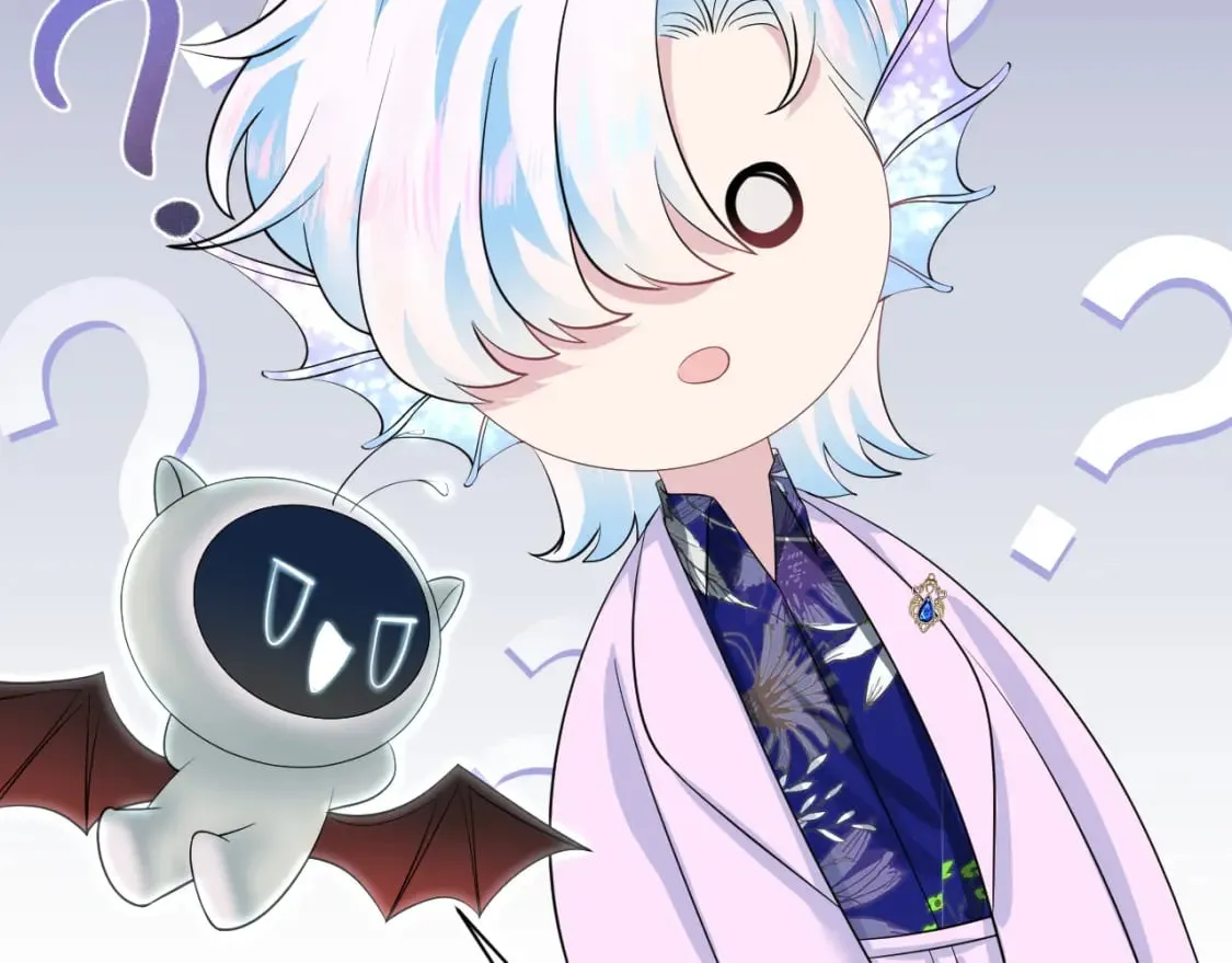 第211话 老板们的秀！ 第98页
