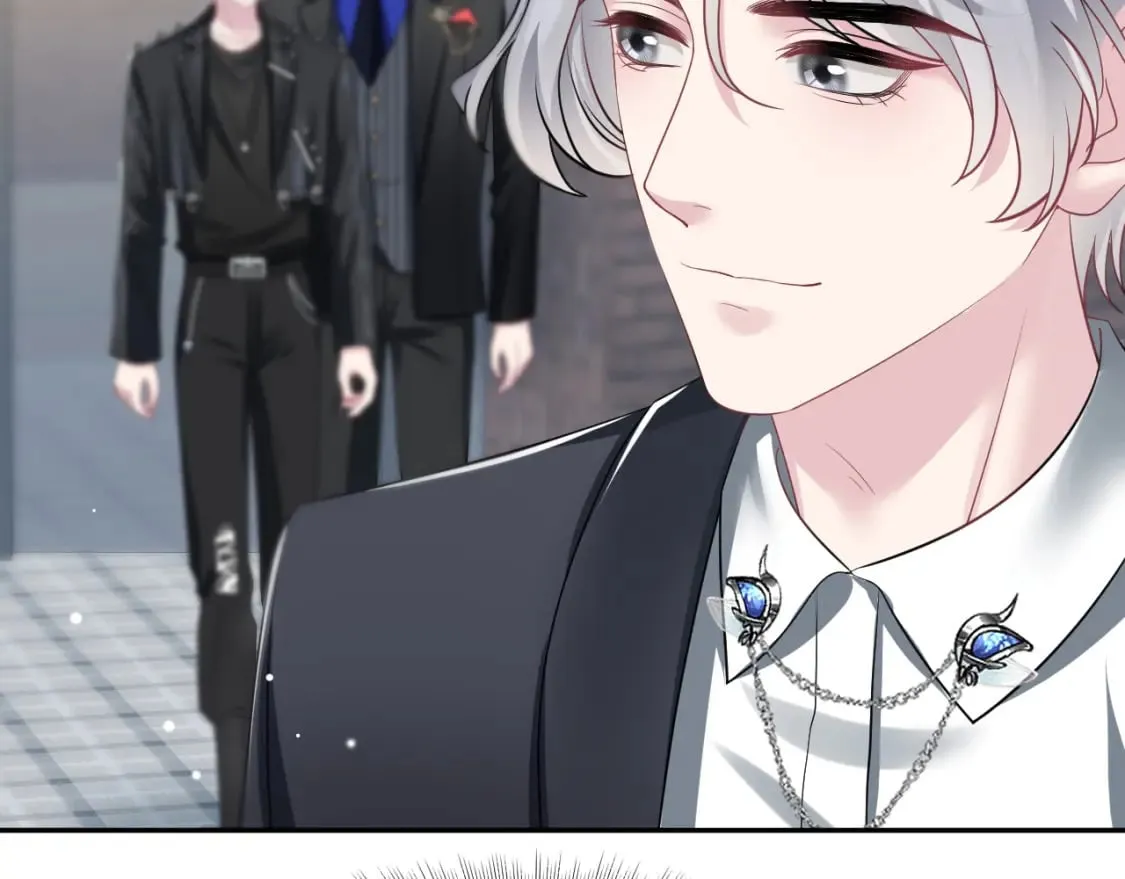 第210话 相互吃醋 第44页