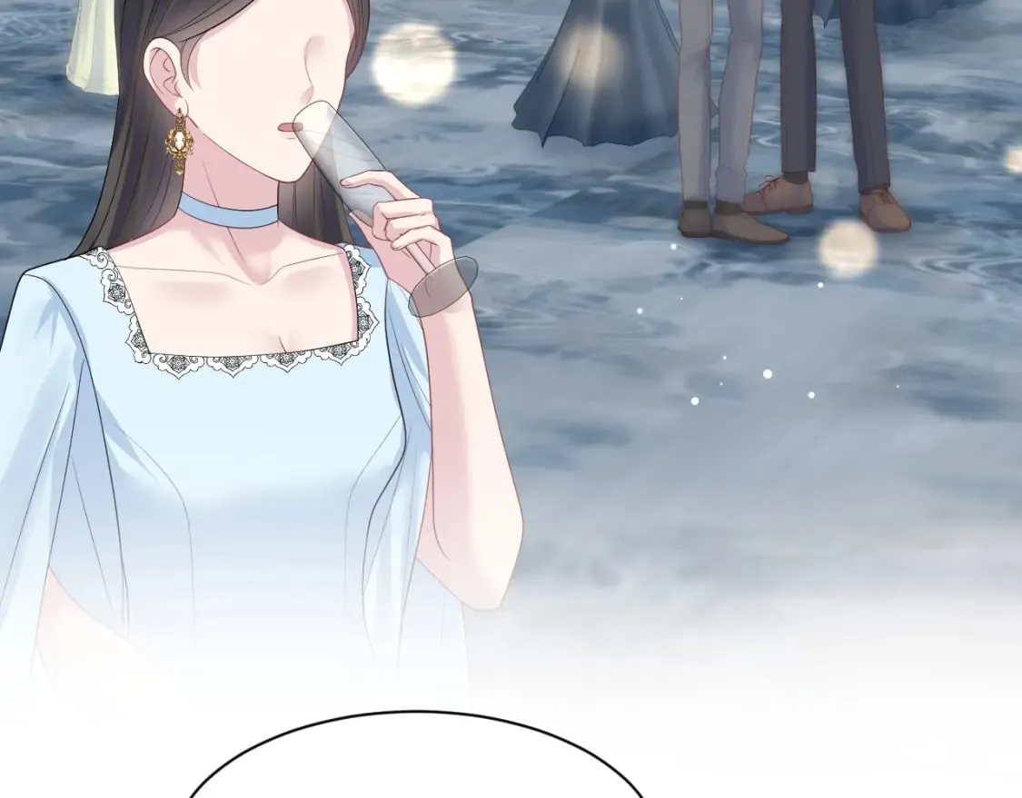 第210话 相互吃醋 第86页