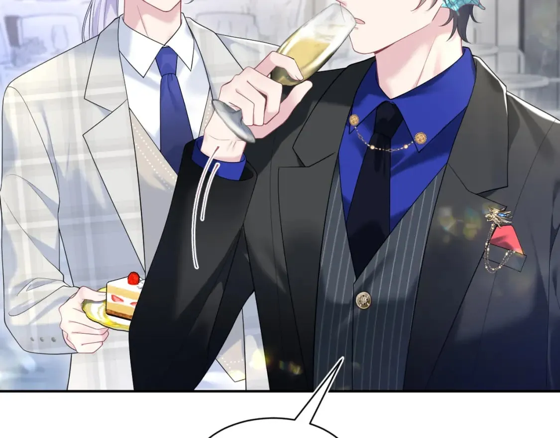 第210话 相互吃醋 第93页