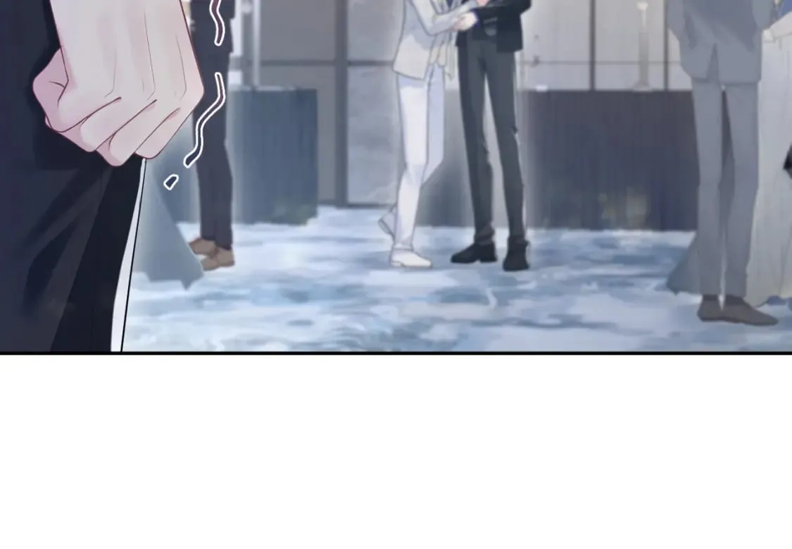 第210话 相互吃醋 第105页