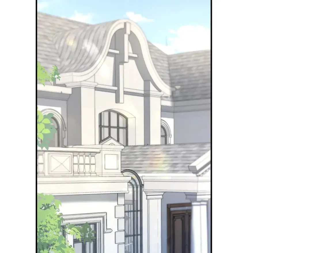 第215话 喂养 第17页