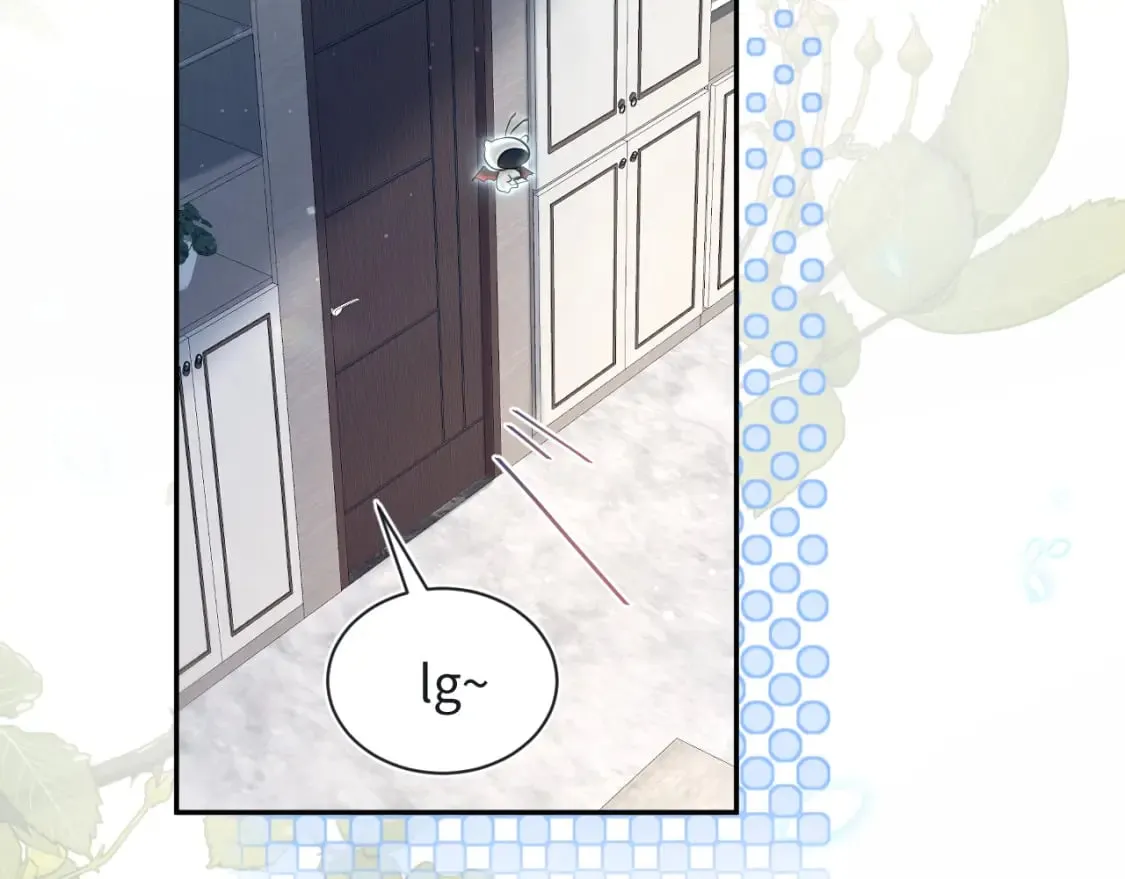 第215话 喂养 第38页