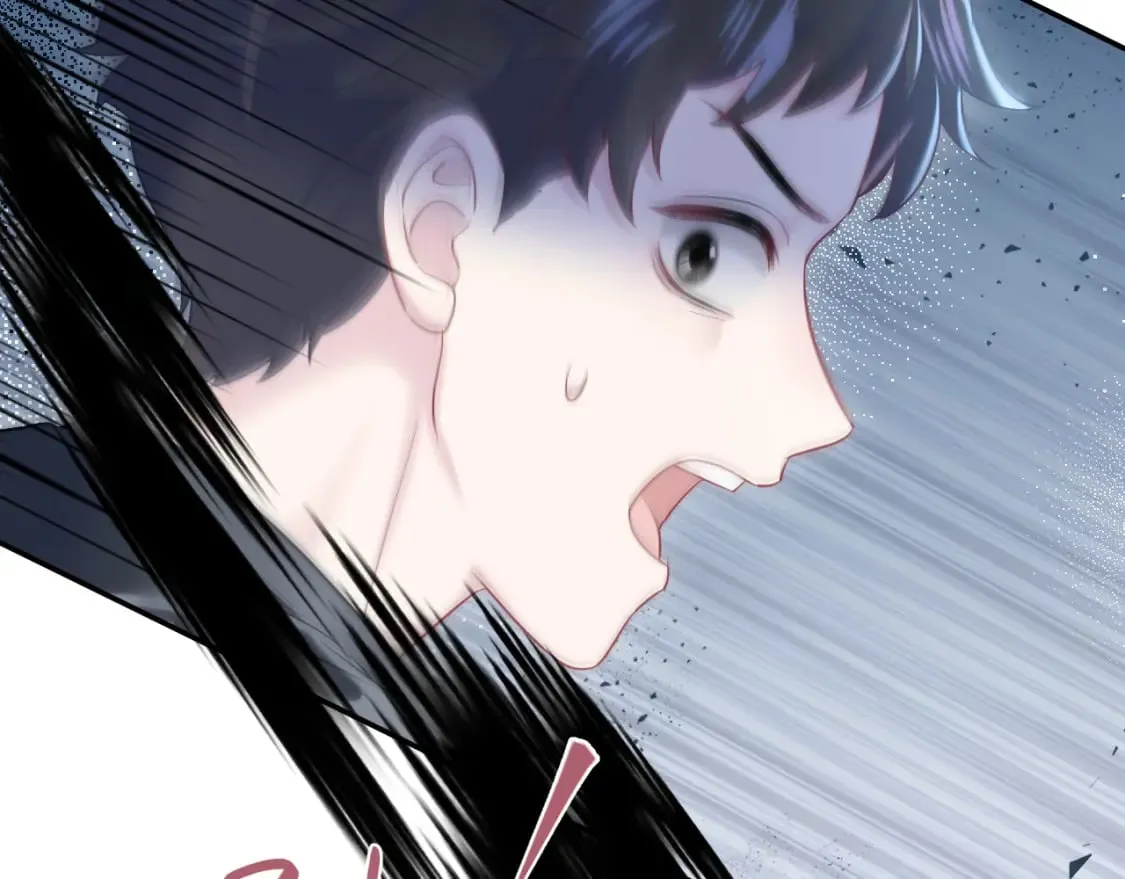 第215话 喂养 第51页