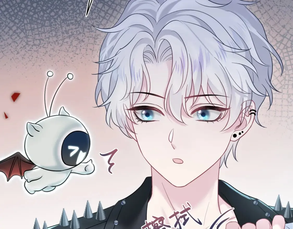 第215话 喂养 第56页