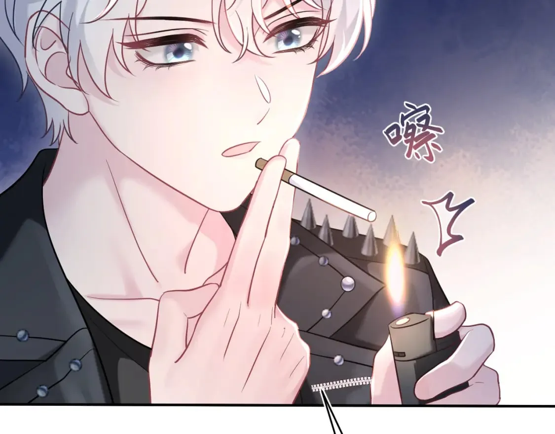 第215话 喂养 第61页