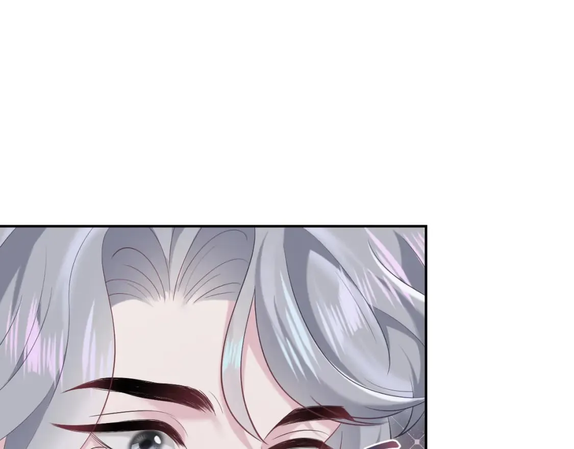 第215话 喂养 第78页