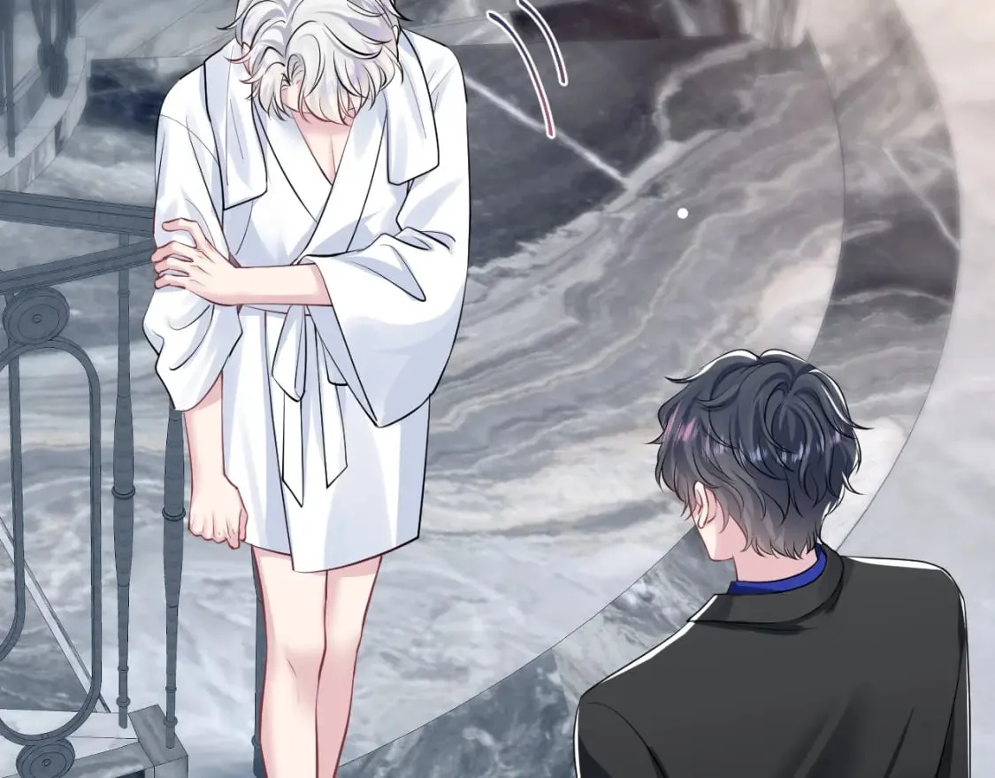 第214话 戒断疗法 第6页