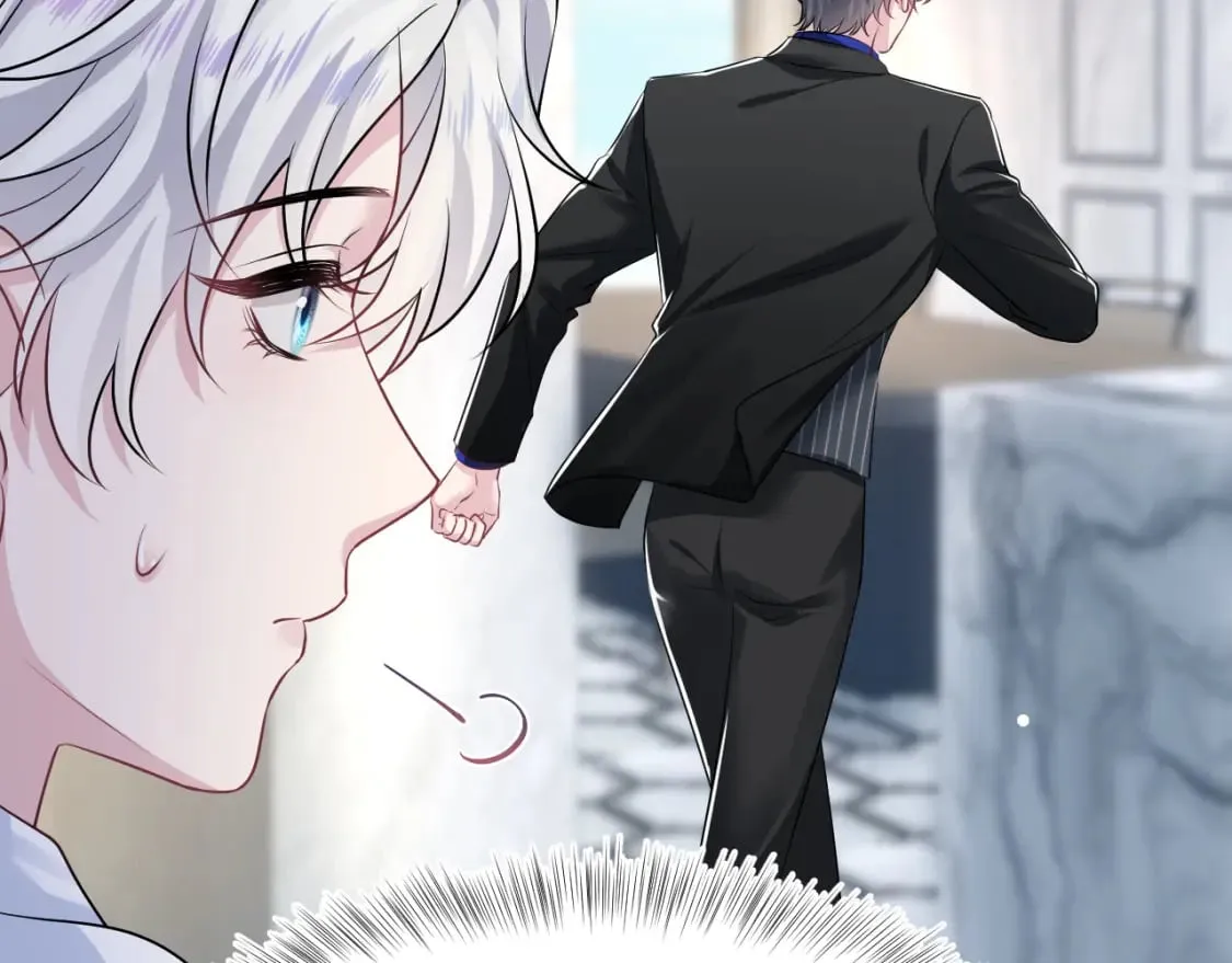 第214话 戒断疗法 第21页