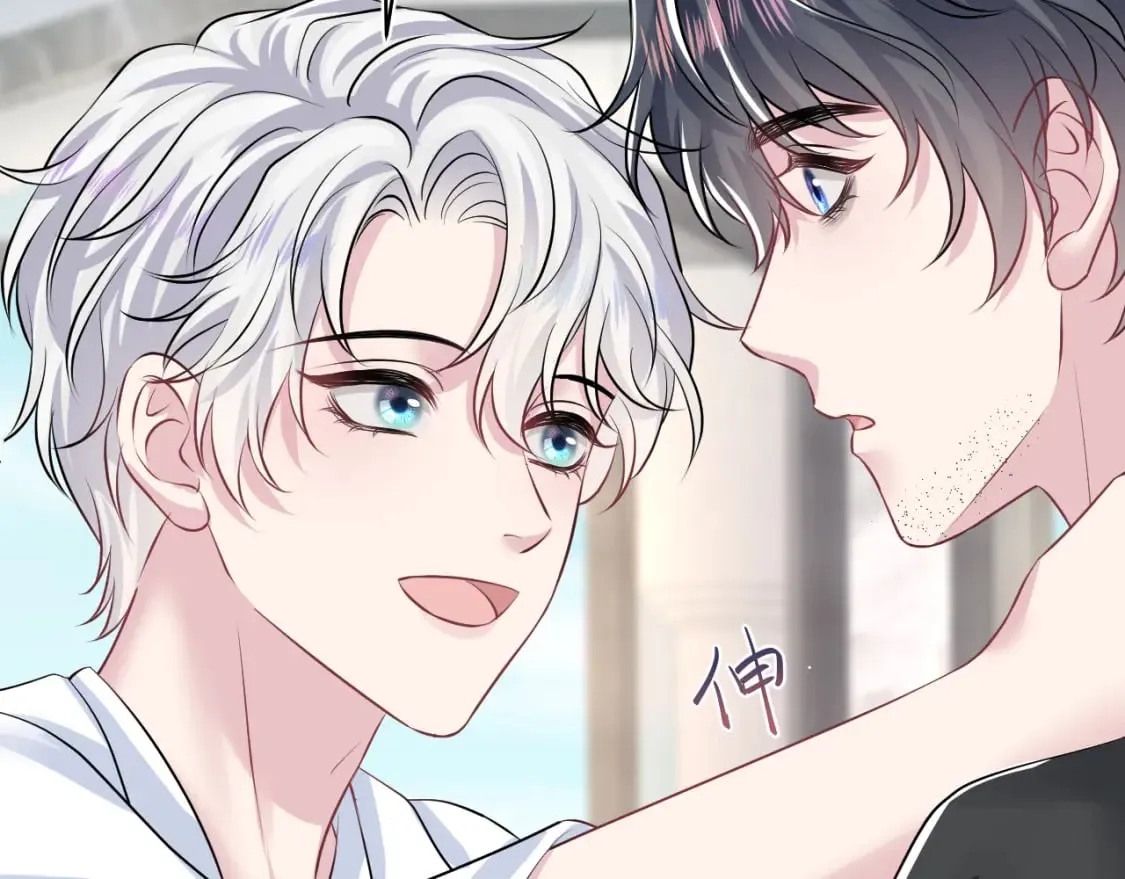 第214话 戒断疗法 第25页