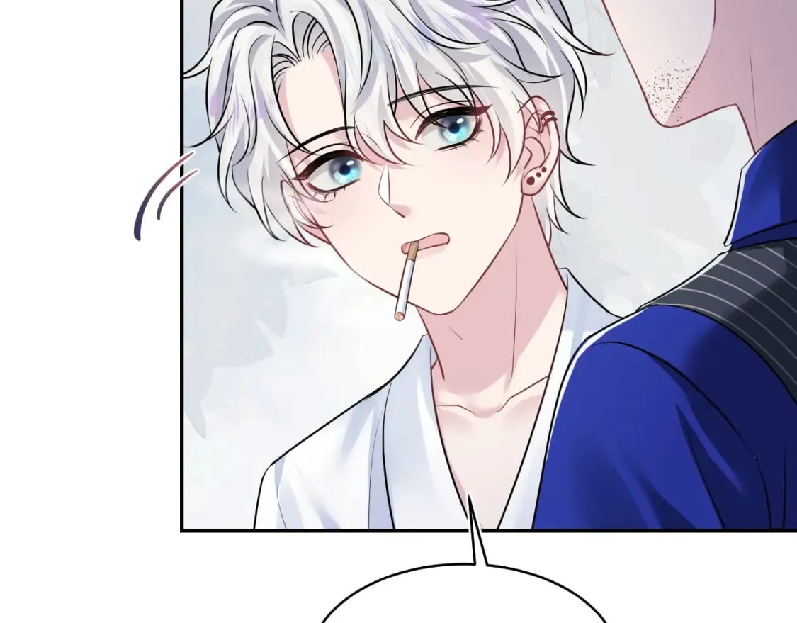 第214话 戒断疗法 第59页