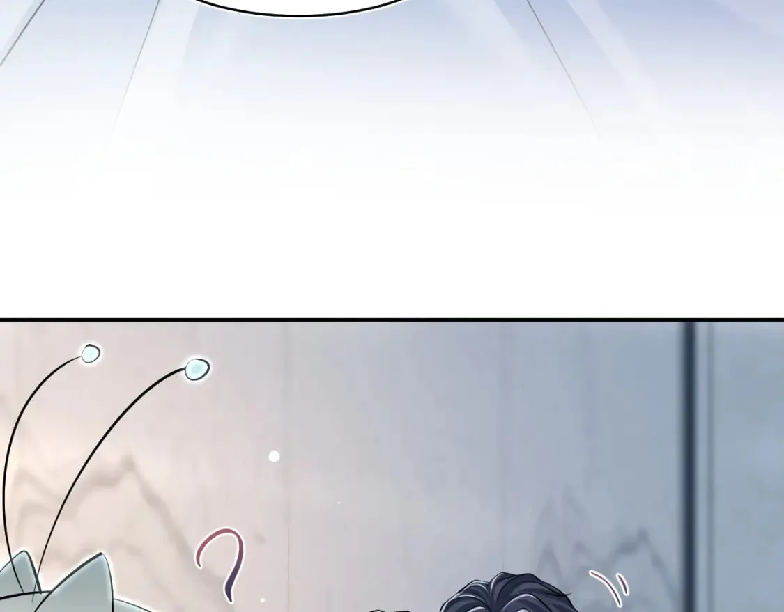 第214话 戒断疗法 第65页