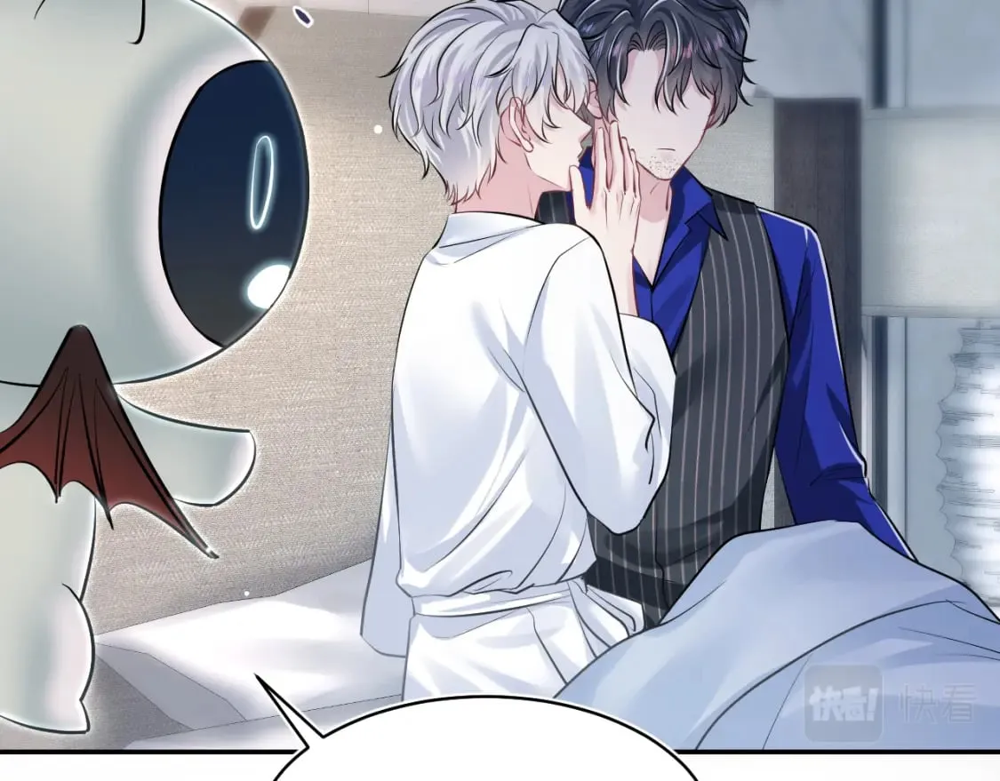 第214话 戒断疗法 第66页