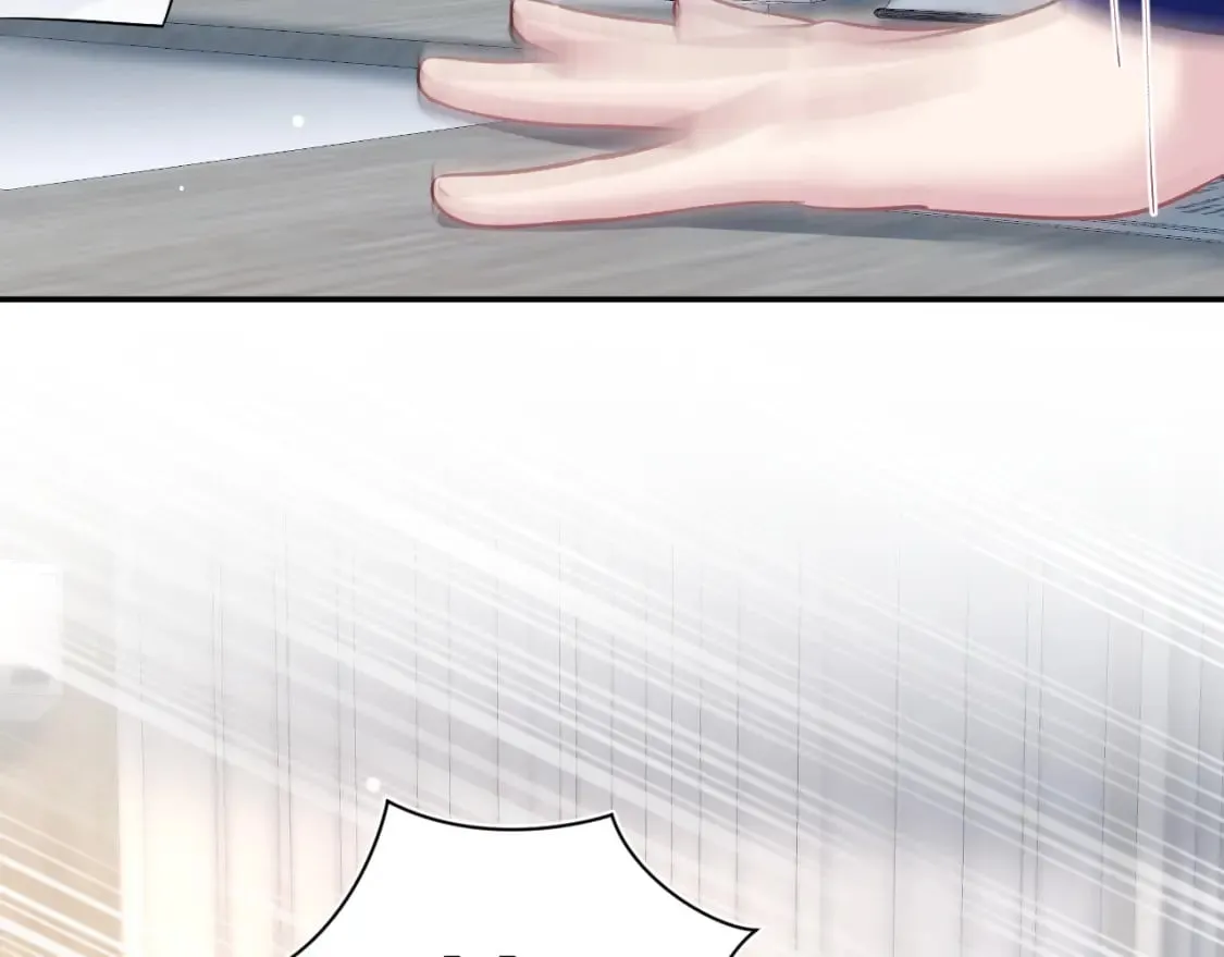 第214话 戒断疗法 第98页