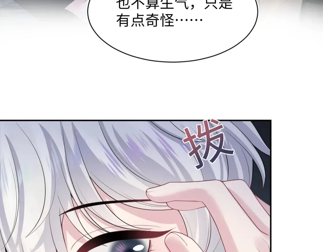 219 私下交易 第5页