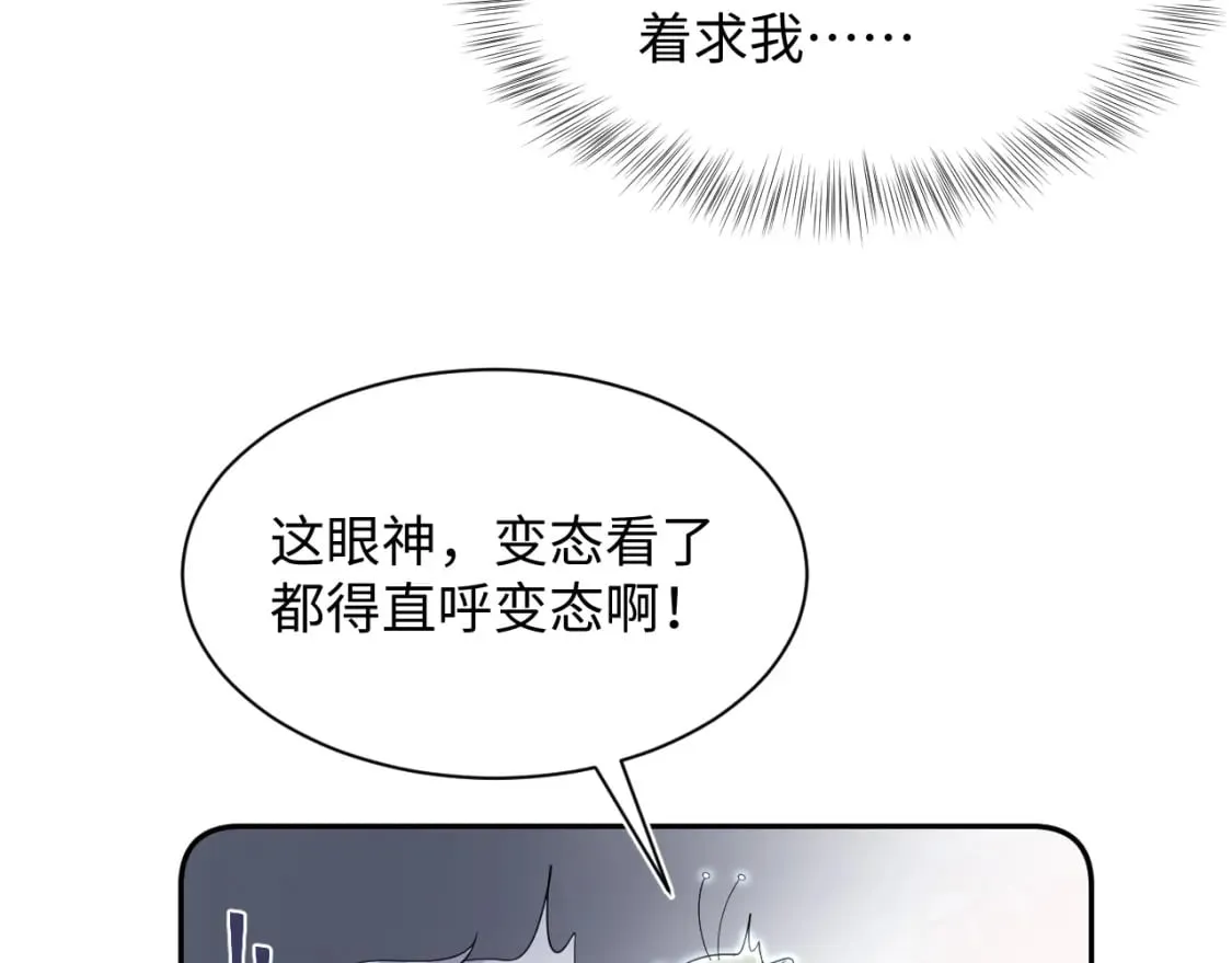219 私下交易 第40页