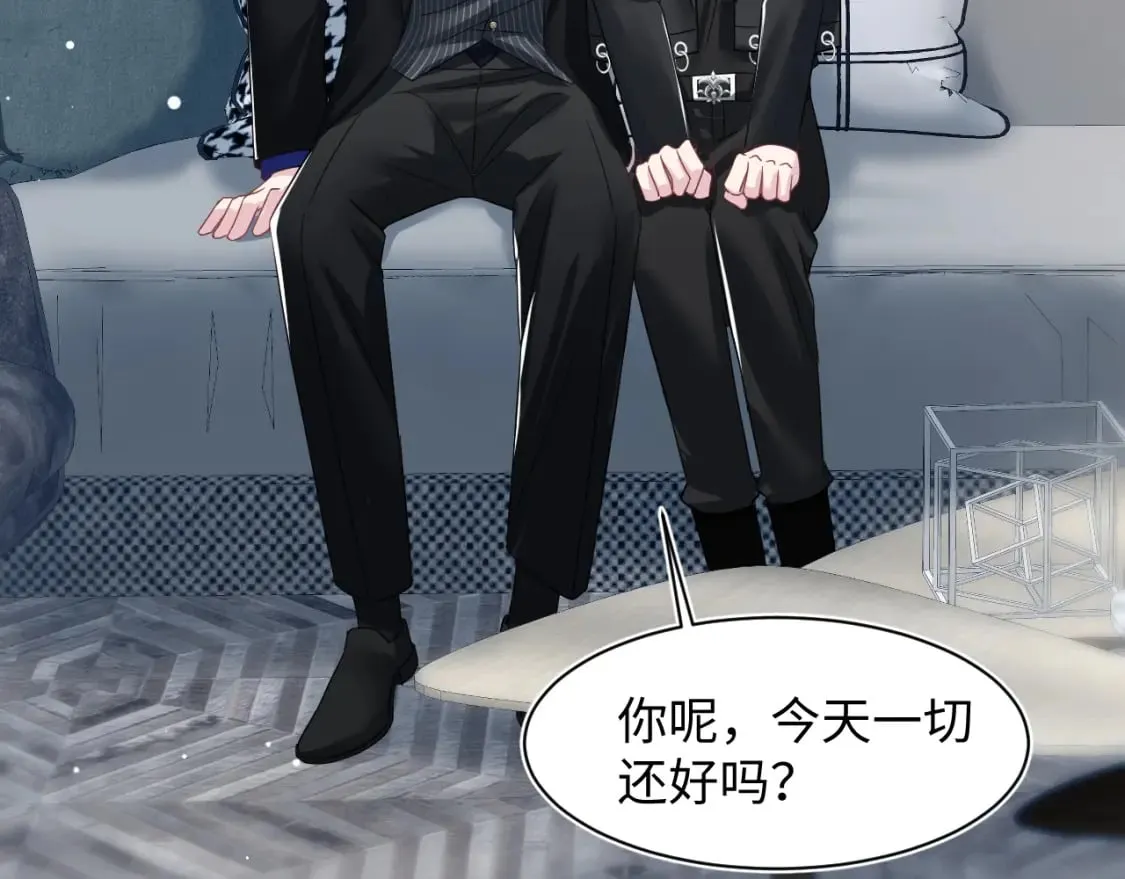 219 私下交易 第69页