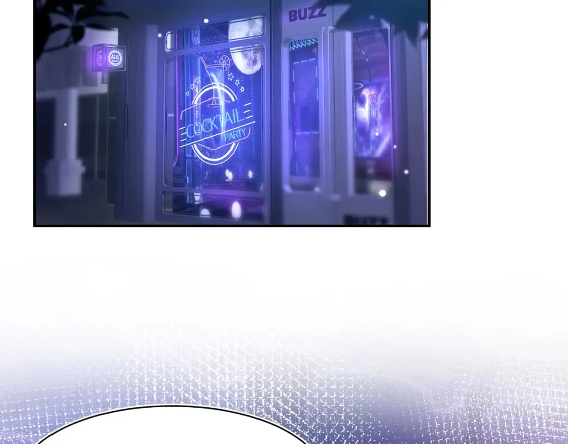 219 私下交易 第82页
