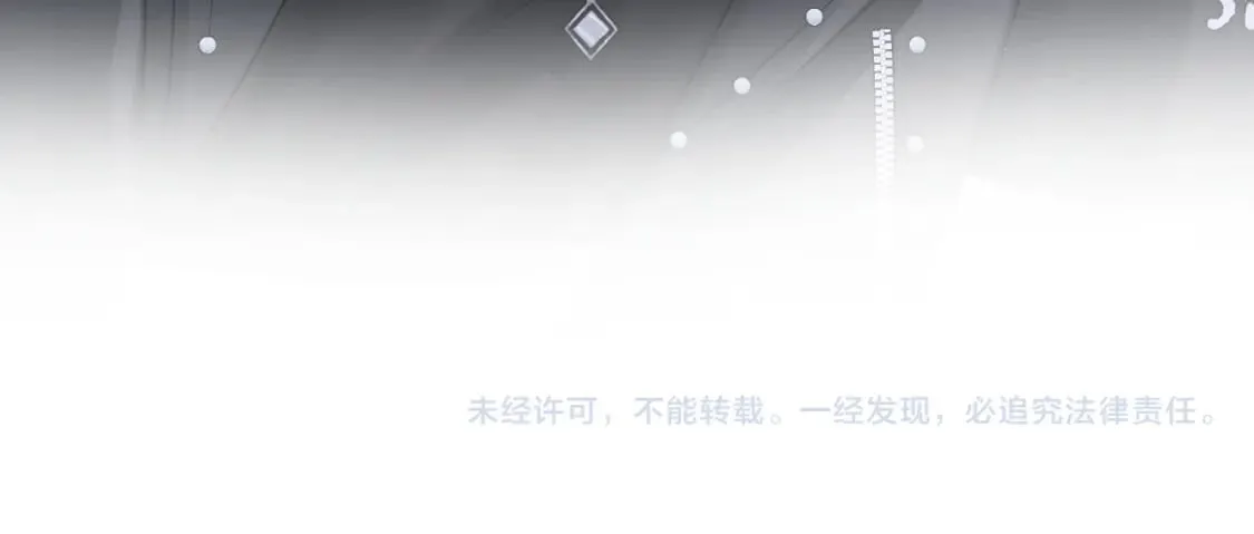 219 私下交易 第109页