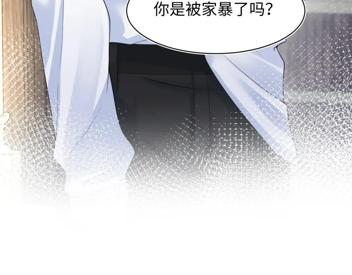 218 本位面最大反派？ 第41页