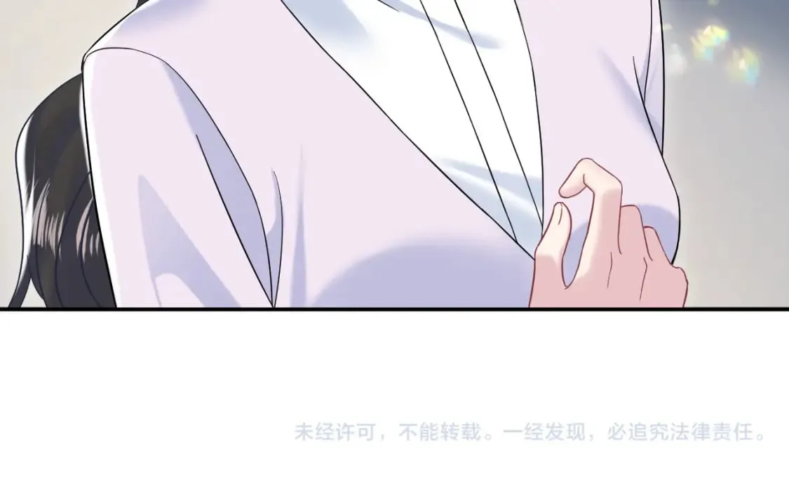 217 好戏登场 第102页