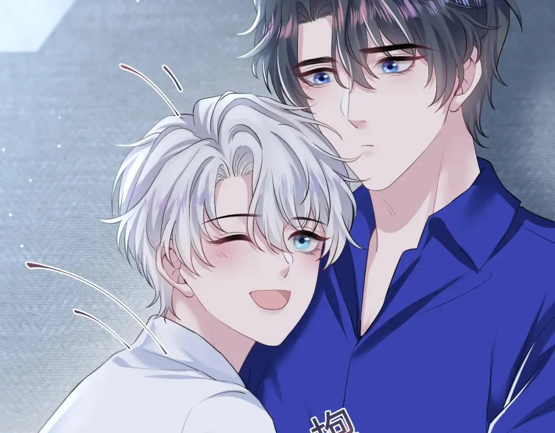 216 八卦的爷爷很好奇 第10页