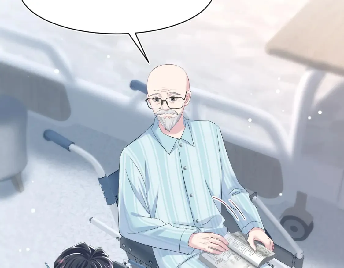 216 八卦的爷爷很好奇 第26页