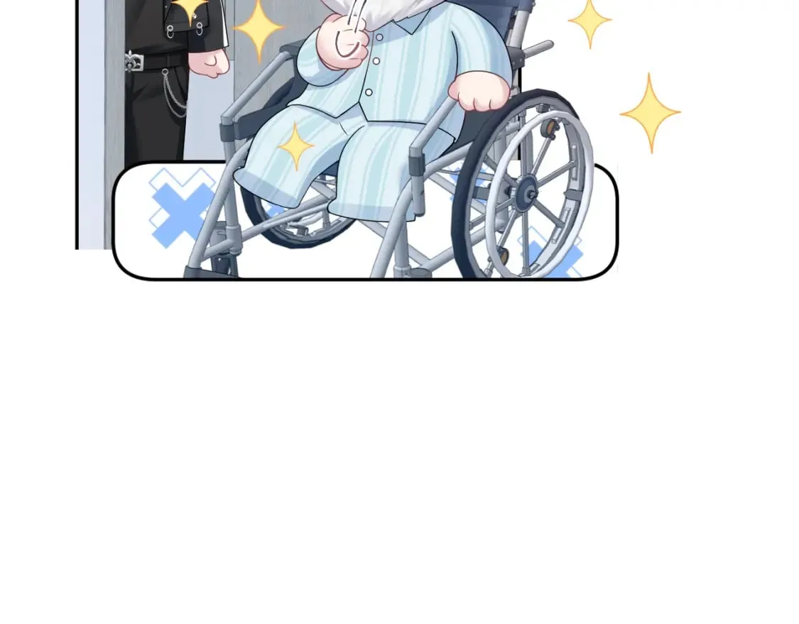 216 八卦的爷爷很好奇 第45页
