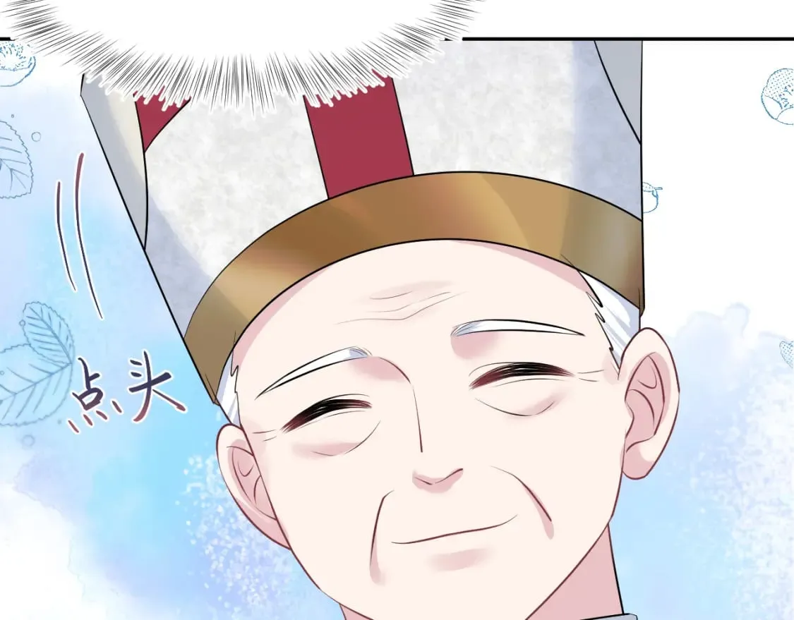 223黑暗神每晚在做什么 第38页