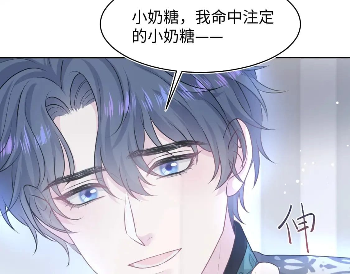 223黑暗神每晚在做什么 第95页