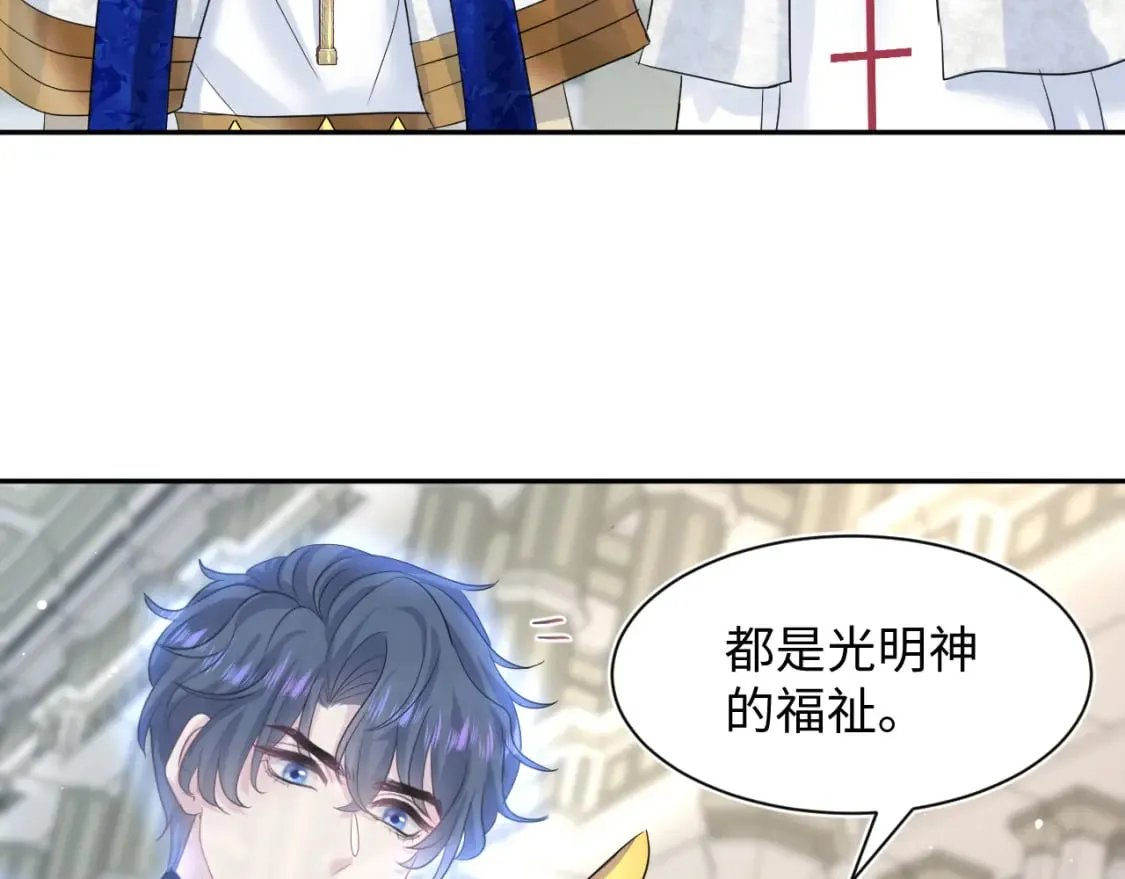 224危机再度降临？ 第9页