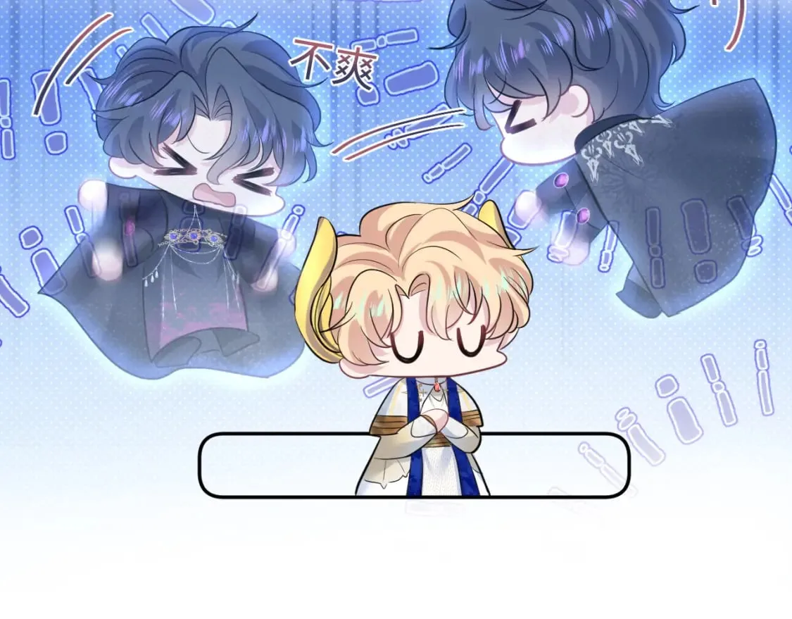 224危机再度降临？ 第12页